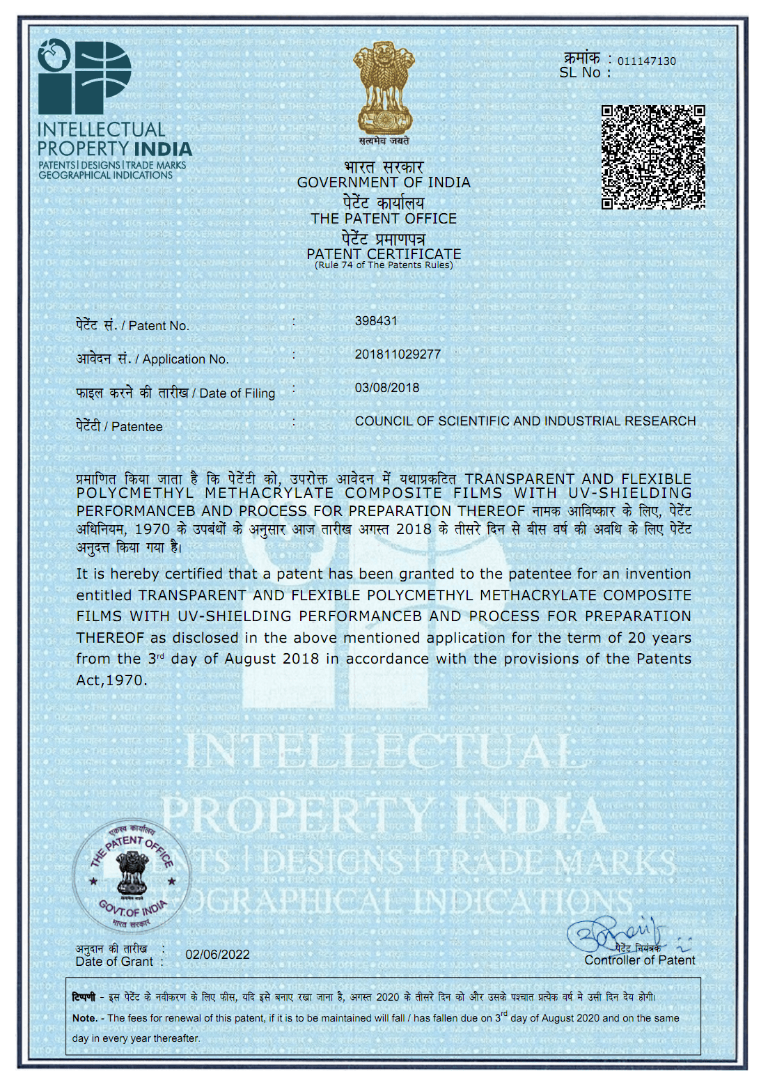 Patent schematic for 398431